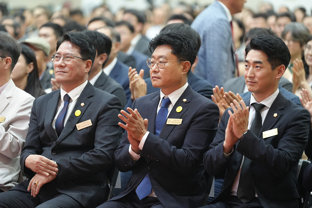 제10대 노원구의회 개원식 - 9