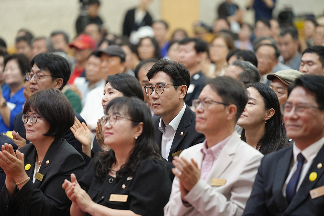 제10대 노원구의회 개원식 - 10