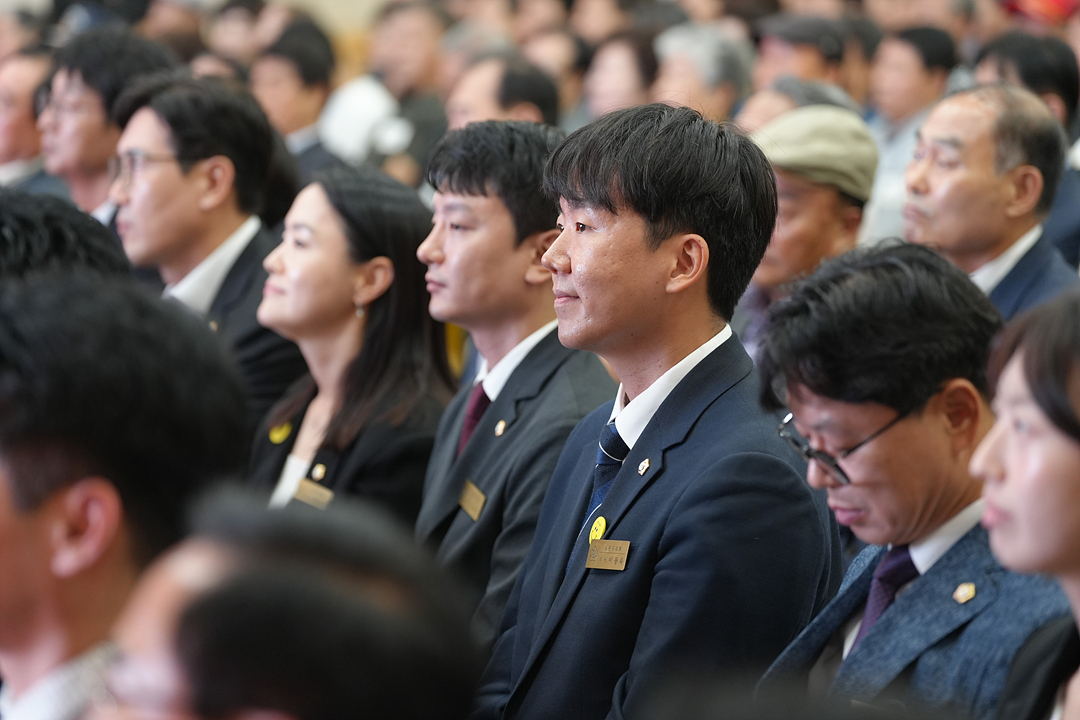 제10대 노원구의회 개원식 - 9