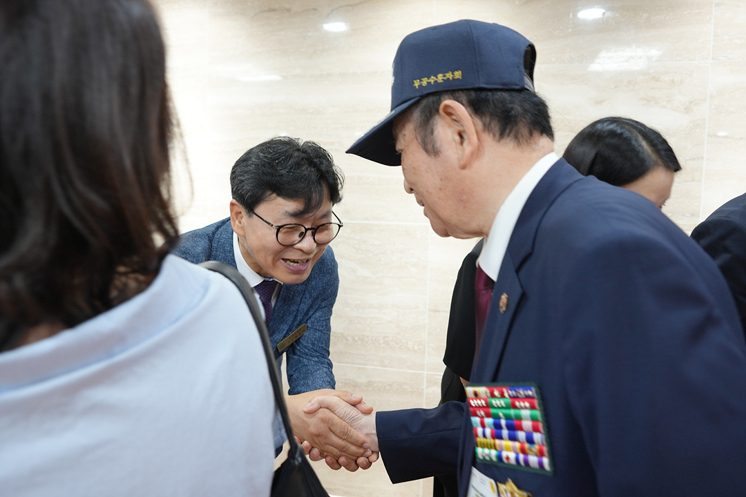 제10대 노원구의회 개원식 - 17