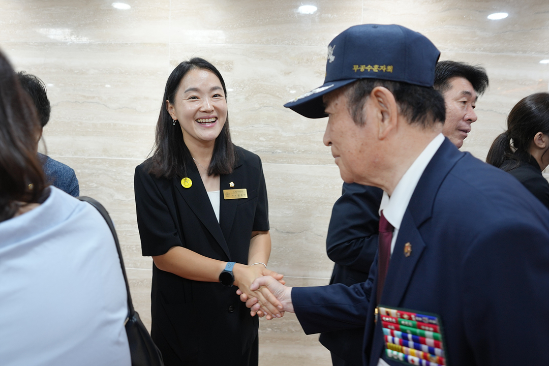 제10대 노원구의회 개원식 - 13