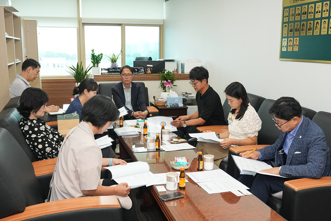 보건복지위원회, 노원경찰서 여성청소년과 간담회 - 2
