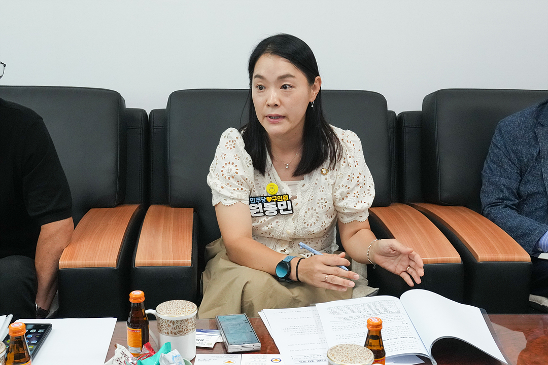 보건복지위원회, 노원경찰서 여성청소년과 간담회 - 7