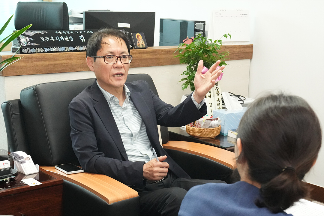 보건복지위원회, 노원경찰서 여성청소년과 간담회 - 7