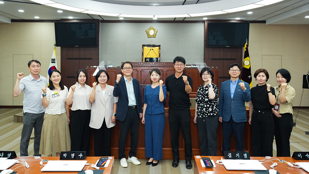 보건복지위원회, 노원경찰서 여성청소년과 간담회 - 10