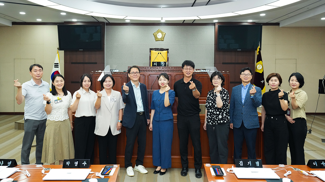 보건복지위원회, 노원경찰서 여성청소년과 간담회 - 11