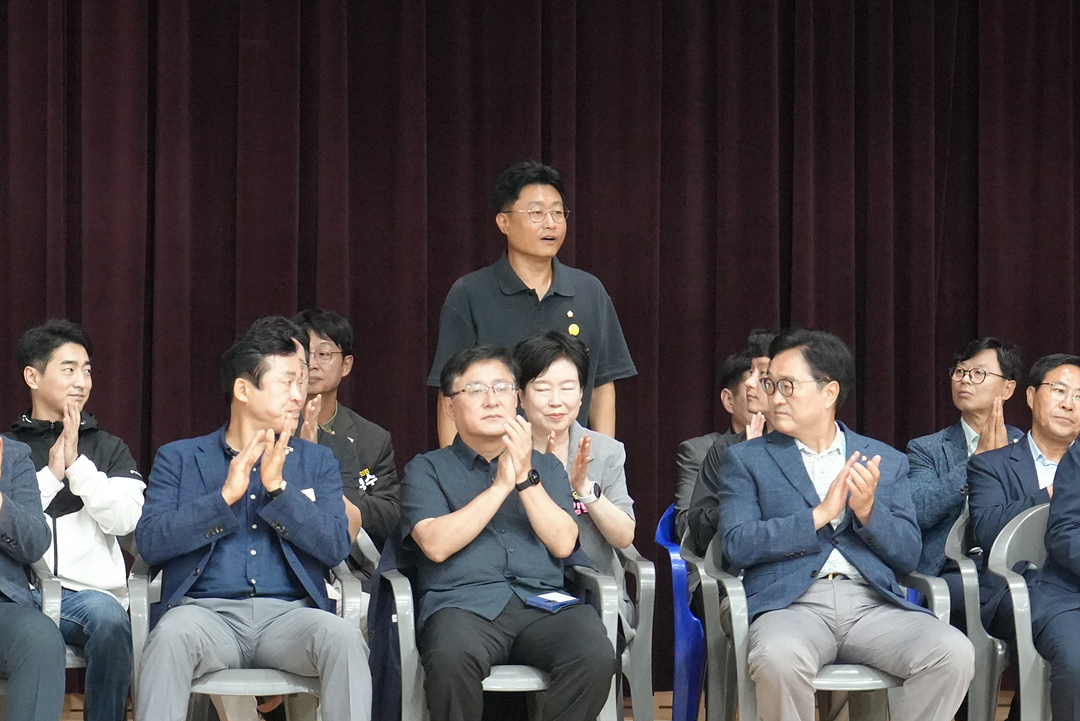 제2회 노원구청장배 주짓수대회 - 1