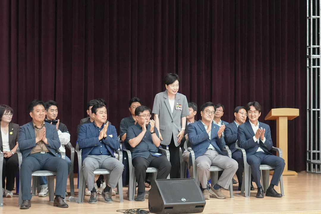 제2회 노원구청장배 주짓수대회 - 1