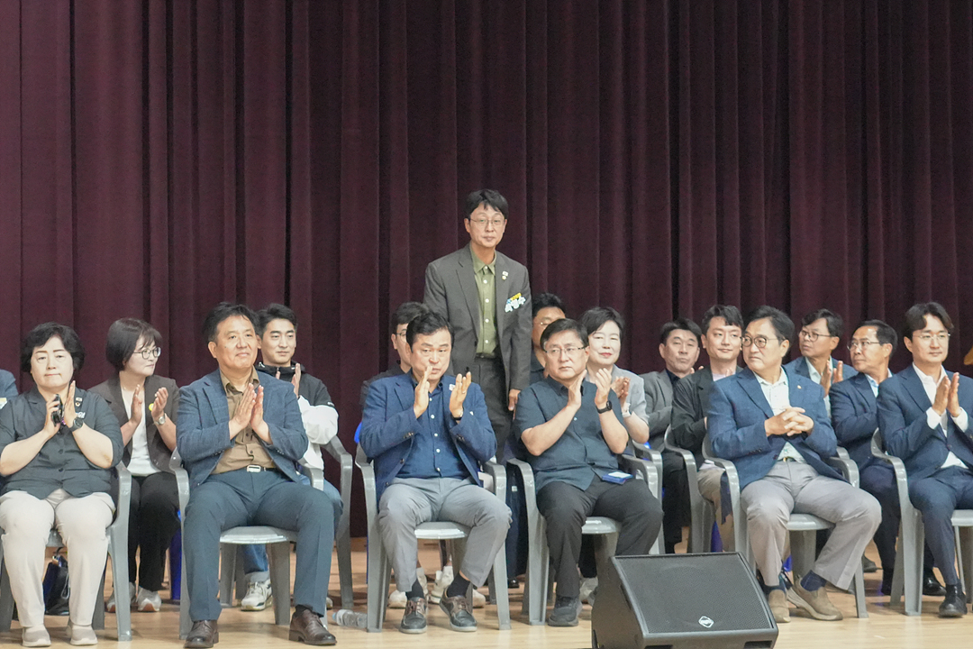 제2회 노원구청장배 주짓수대회 - 1