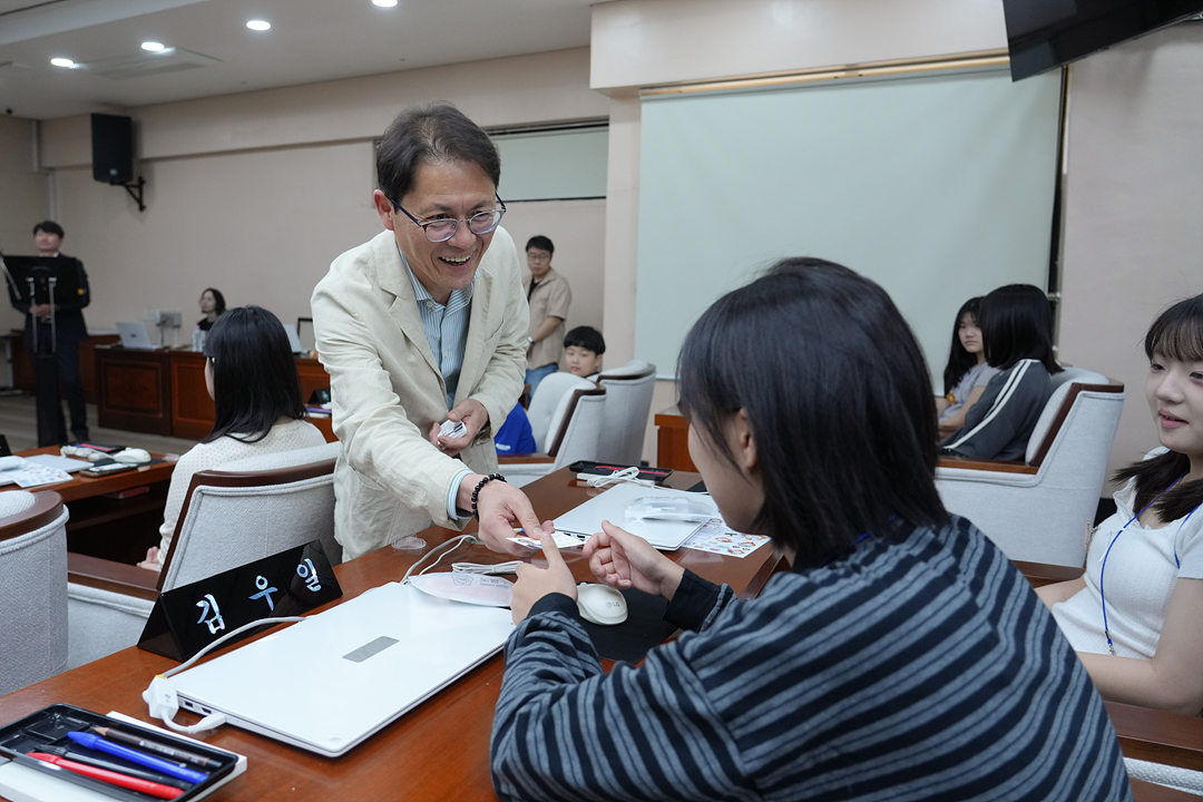 2026년 아동청소년 참여기구 노원구의회 견학 프로그램 - 1