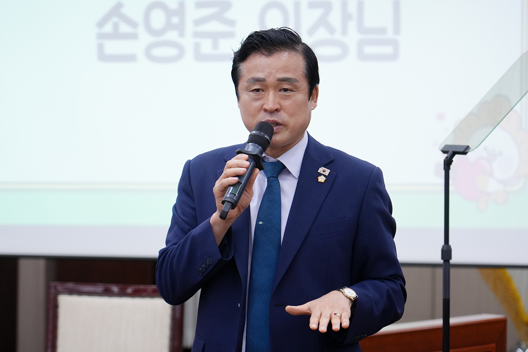 2026년 아동청소년 참여기구 노원구의회 견학 프로그램 - 5