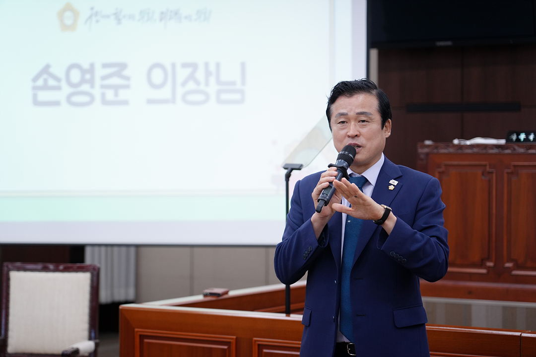 2026년 아동청소년 참여기구 노원구의회 견학 프로그램 - 2