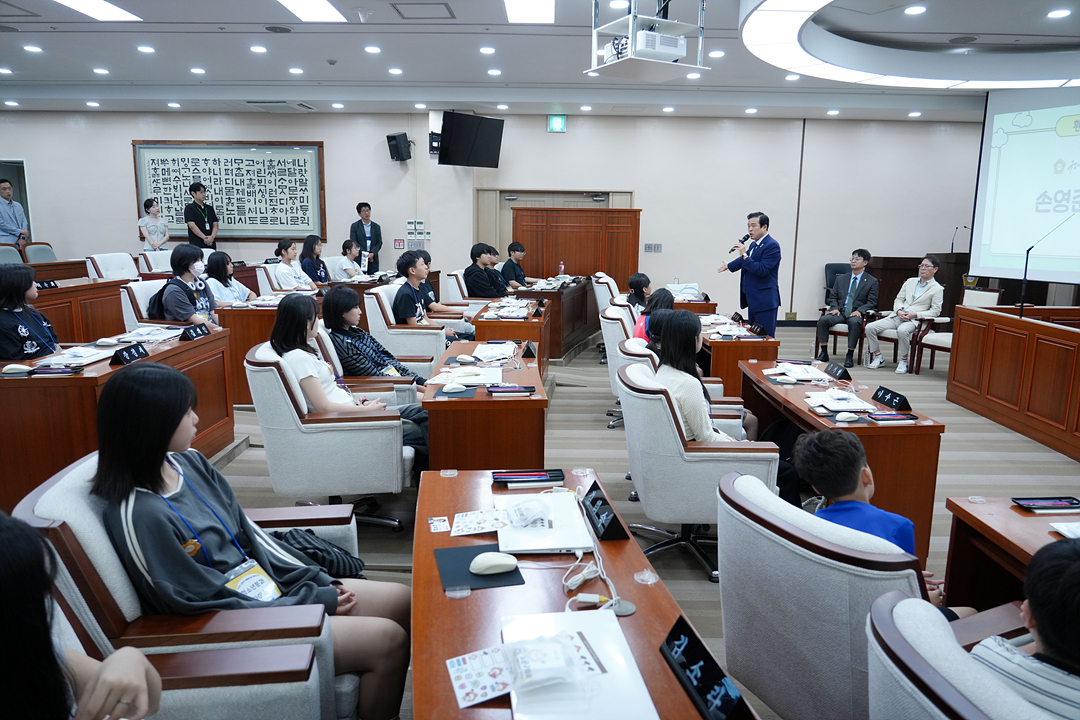 2026년 아동청소년 참여기구 노원구의회 견학 프로그램 - 6