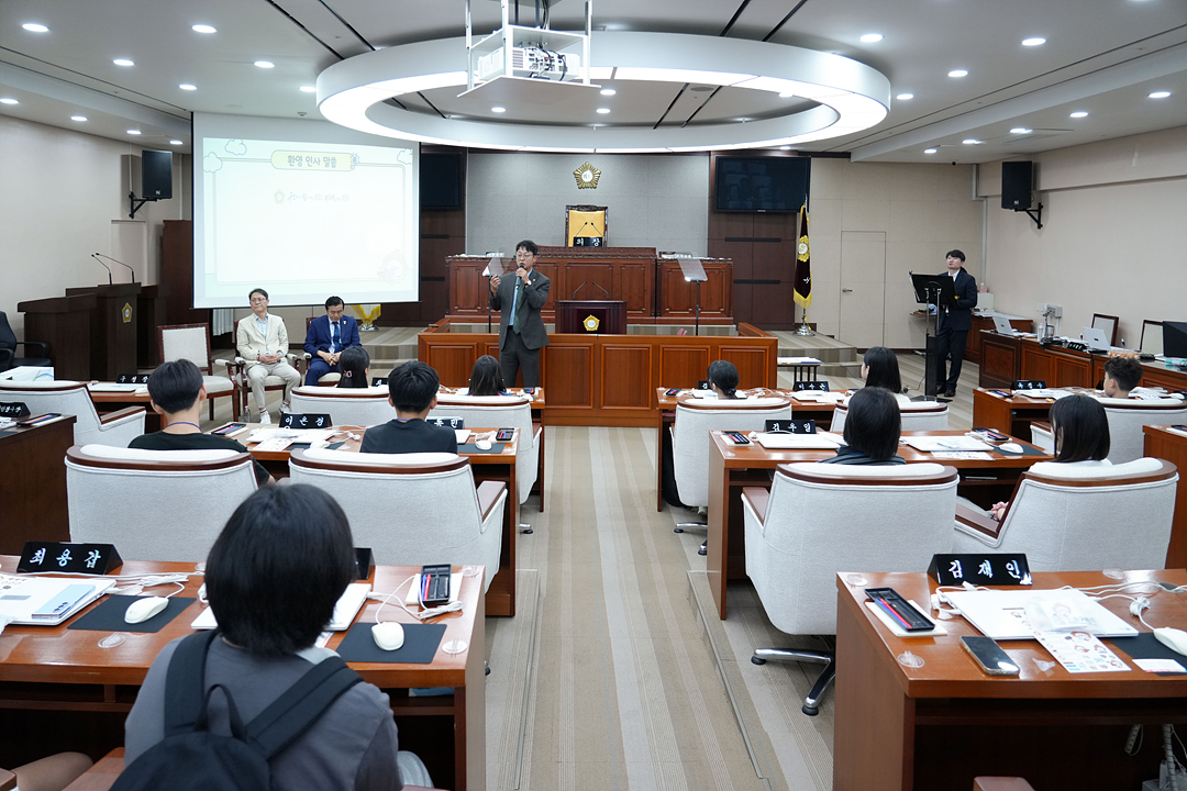 2026년 아동청소년 참여기구 노원구의회 견학 프로그램 - 5
