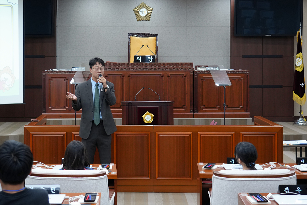 2026년 아동청소년 참여기구 노원구의회 견학 프로그램 - 3