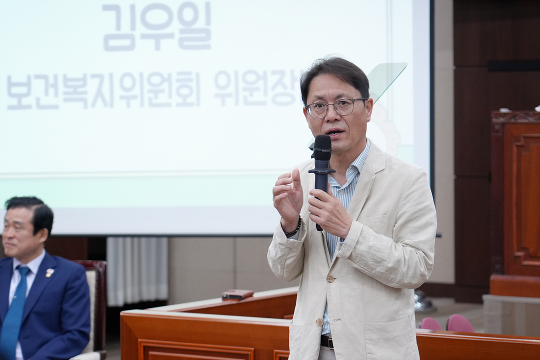 2026년 아동청소년 참여기구 노원구의회 견학 프로그램 - 4