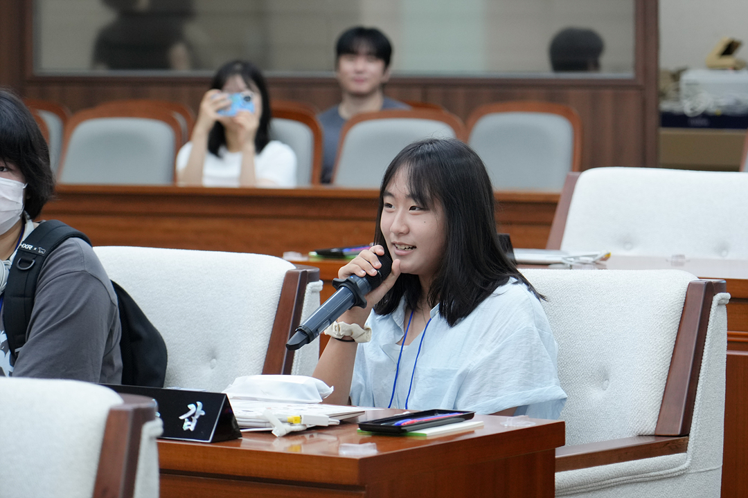 2026년 아동청소년 참여기구 노원구의회 견학 프로그램 - 17