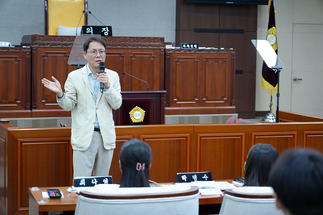 2026년 아동청소년 참여기구 노원구의회 견학 프로그램 - 19