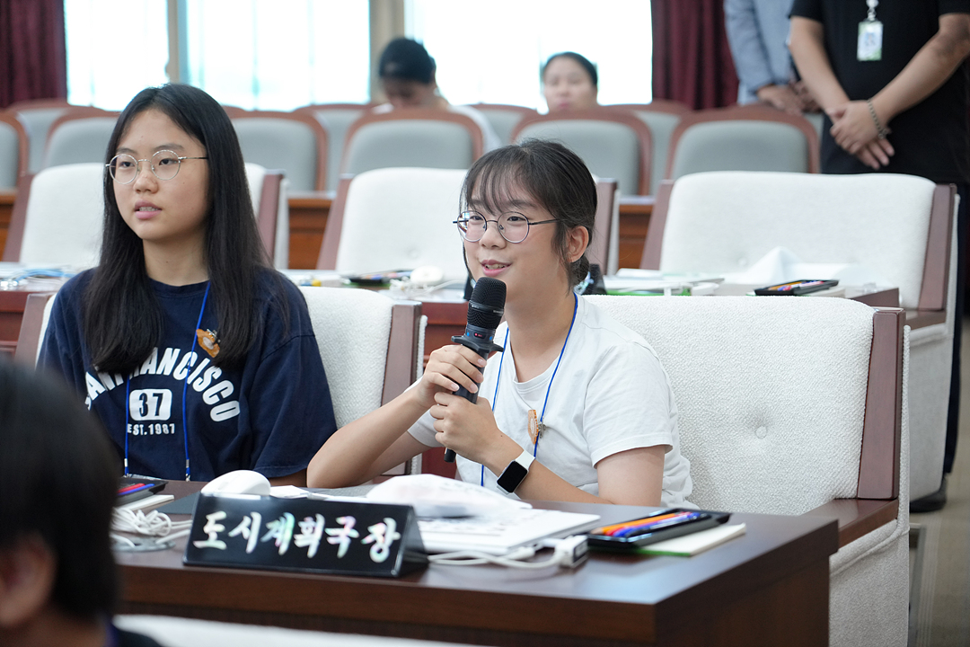 2026년 아동청소년 참여기구 노원구의회 견학 프로그램 - 24