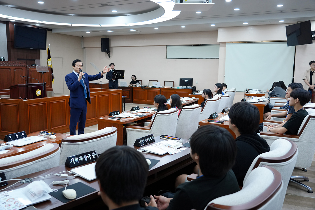 2026년 아동청소년 참여기구 노원구의회 견학 프로그램 - 23