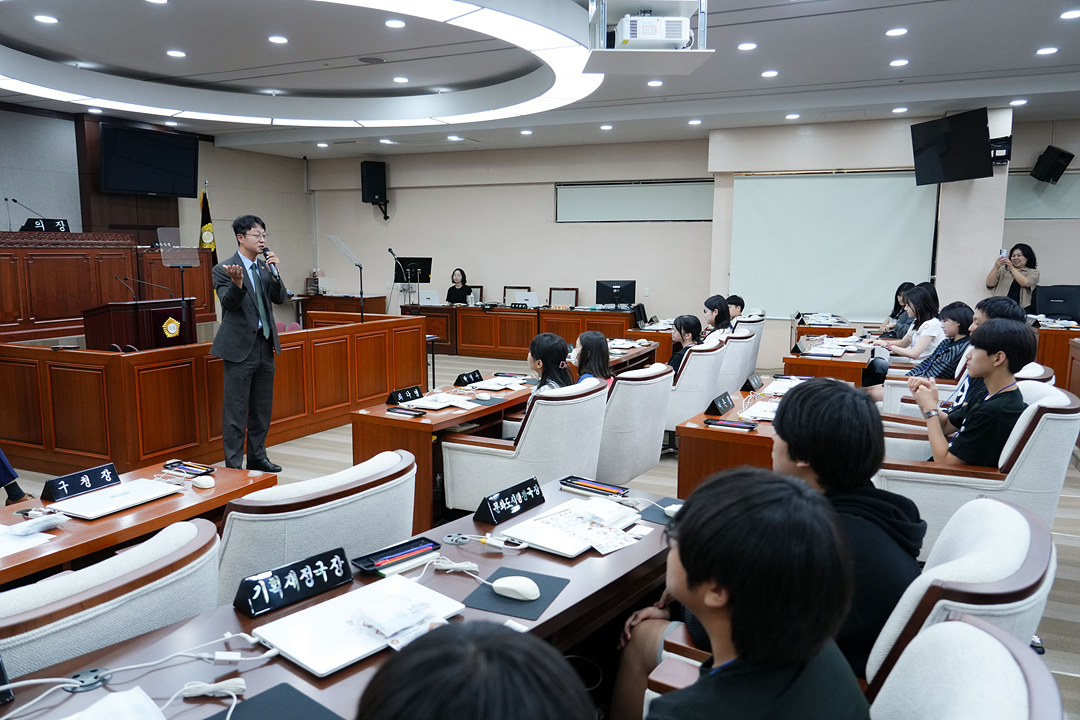 2026년 아동청소년 참여기구 노원구의회 견학 프로그램 - 5
