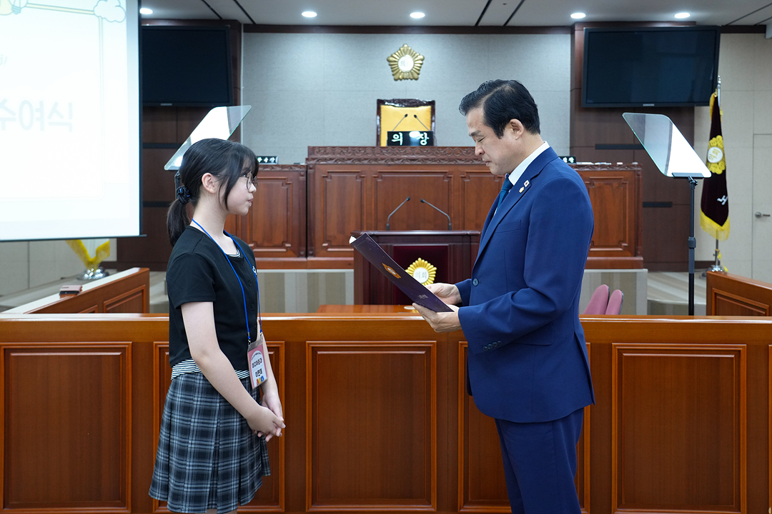 2026년 아동청소년 참여기구 노원구의회 견학 프로그램 - 28