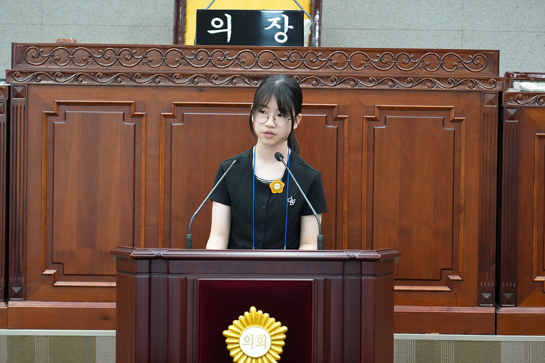 2026년 아동청소년 참여기구 노원구의회 견학 프로그램 - 46