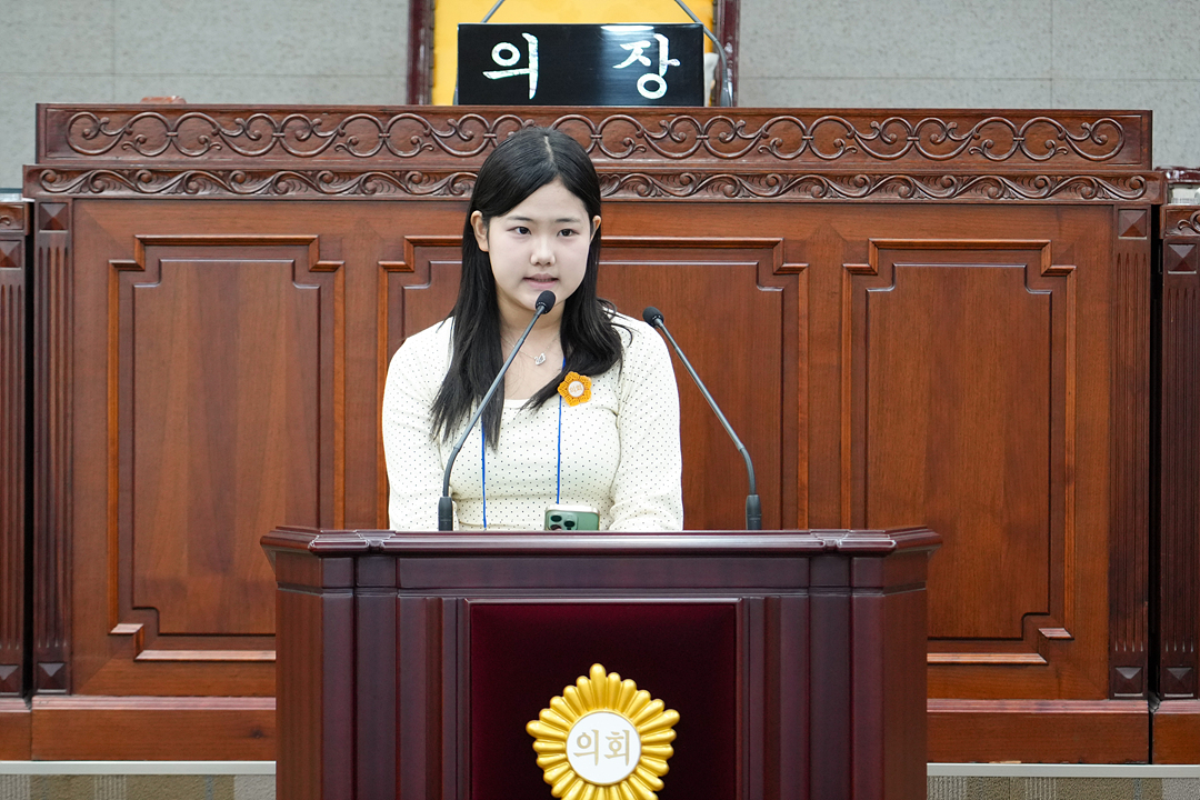 2026년 아동청소년 참여기구 노원구의회 견학 프로그램 - 45