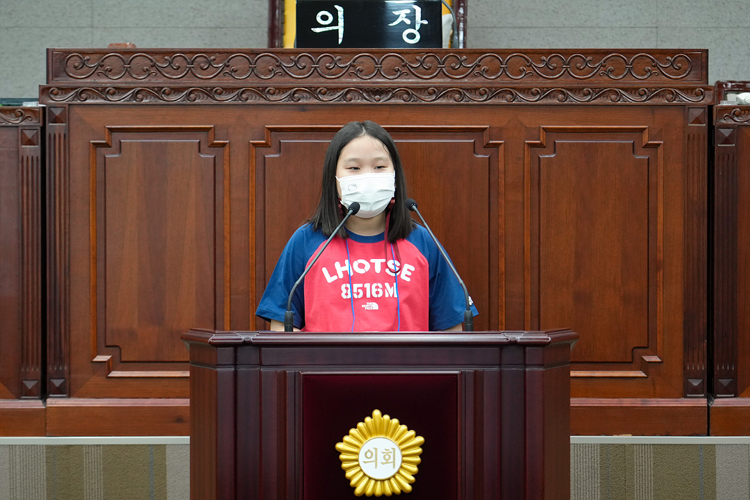 2026년 아동청소년 참여기구 노원구의회 견학 프로그램 - 47