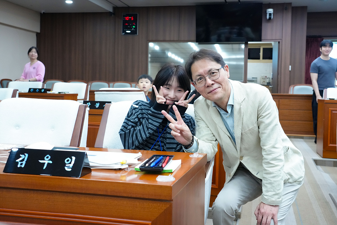 2026년 아동청소년 참여기구 노원구의회 견학 프로그램 - 44