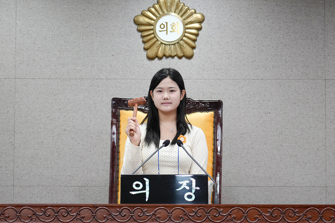 2026년 아동청소년 참여기구 노원구의회 견학 프로그램 - 51