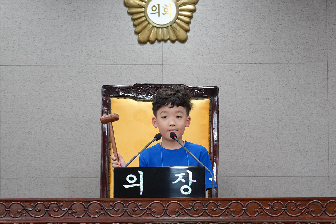 2026년 아동청소년 참여기구 노원구의회 견학 프로그램 - 52