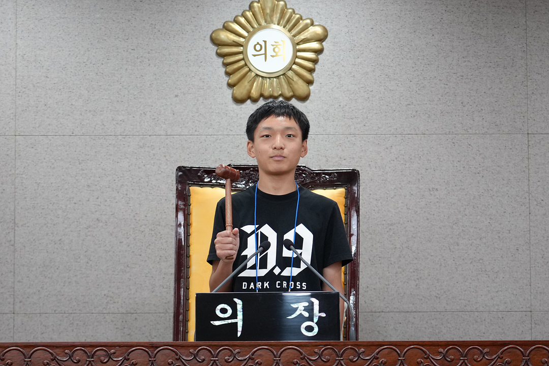 2026년 아동청소년 참여기구 노원구의회 견학 프로그램 - 57