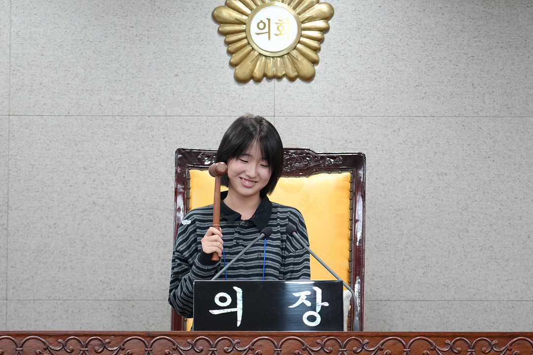 2026년 아동청소년 참여기구 노원구의회 견학 프로그램 - 58
