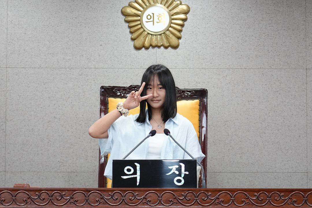 2026년 아동청소년 참여기구 노원구의회 견학 프로그램 - 62
