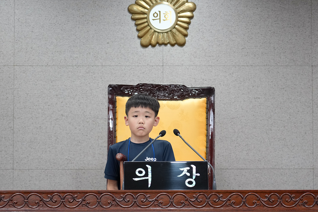 2026년 아동청소년 참여기구 노원구의회 견학 프로그램 - 67
