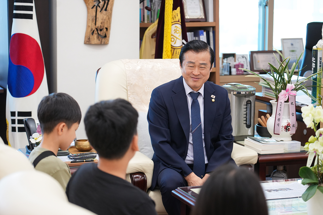 의장실 손님 방문 - 7