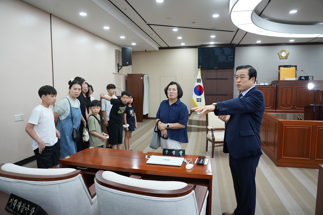 의장실 손님 방문 - 8