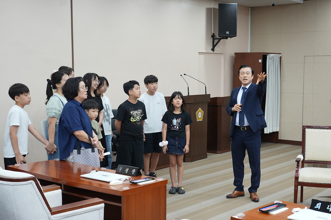 의장실 손님 방문 - 9