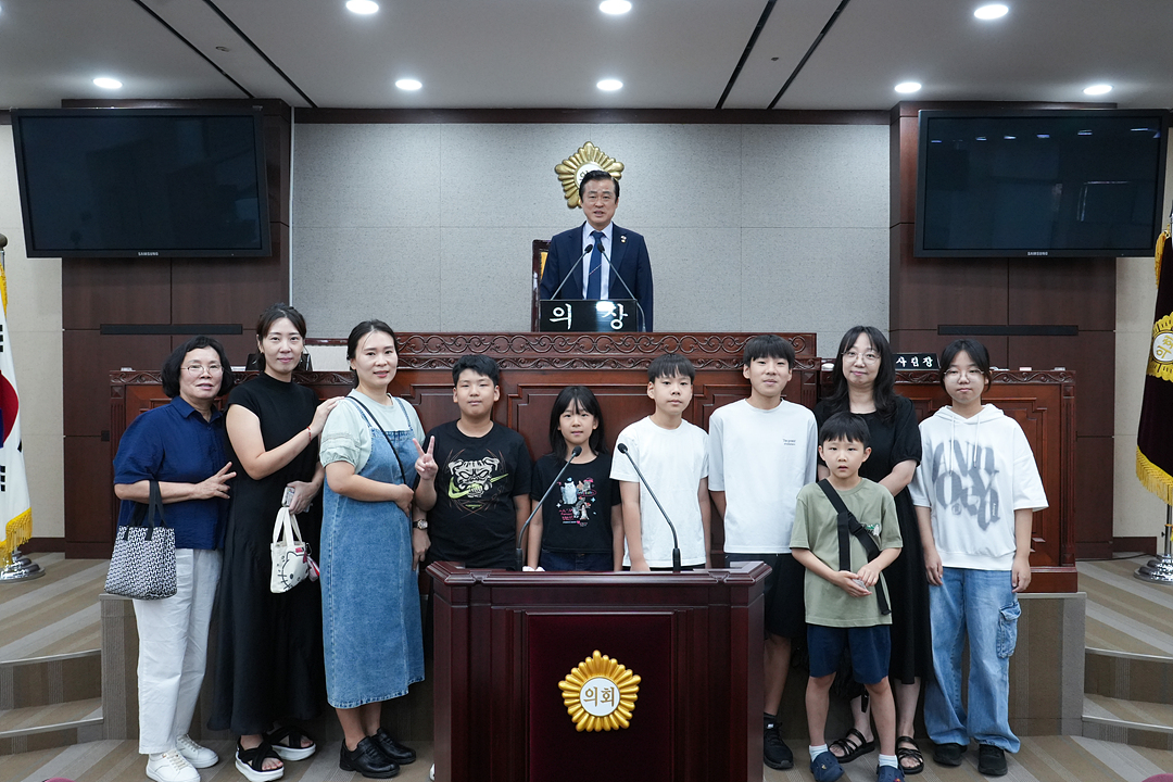 의장실 손님 방문 - 13