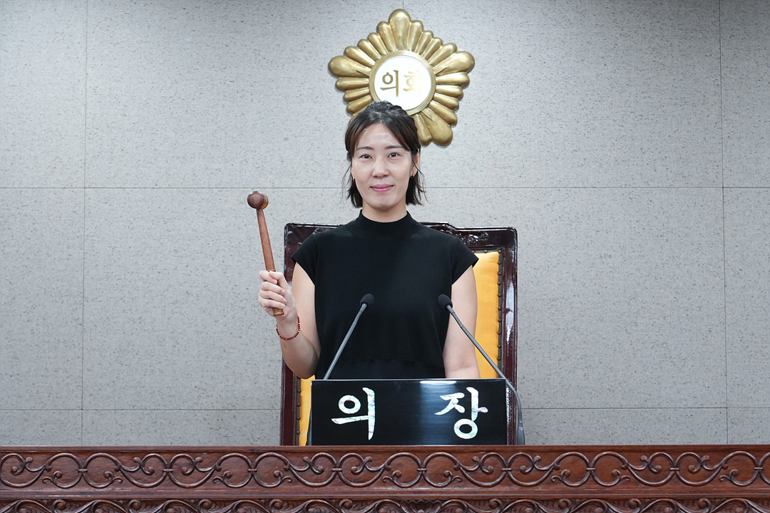 의장실 손님 방문 - 22