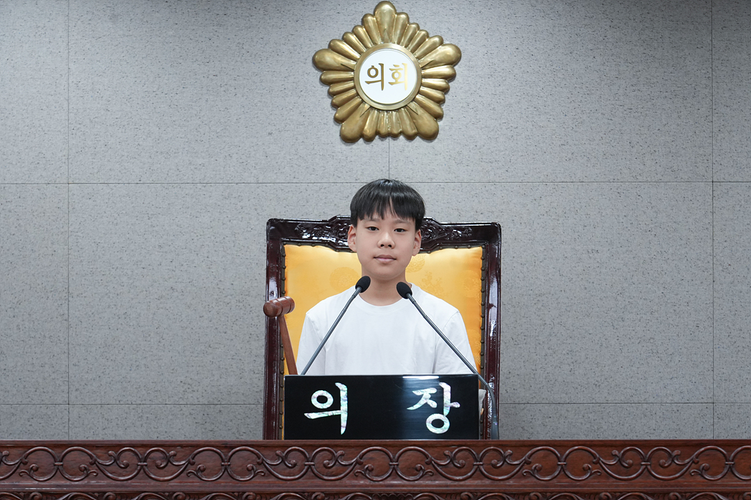 의장실 손님 방문 - 19