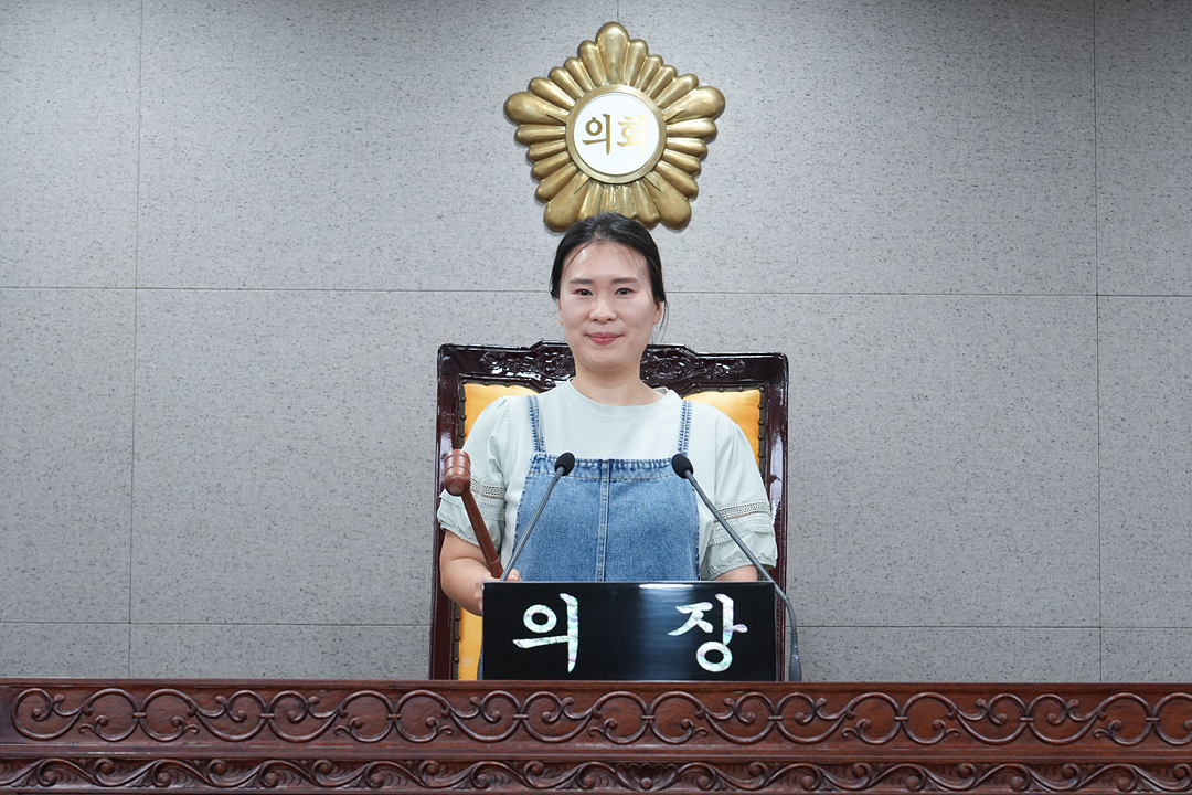 의장실 손님 방문 - 21