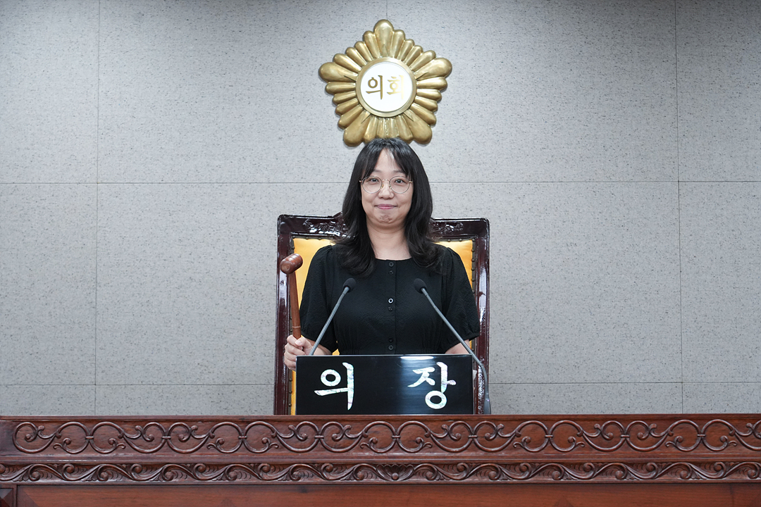 의장실 손님 방문 - 24
