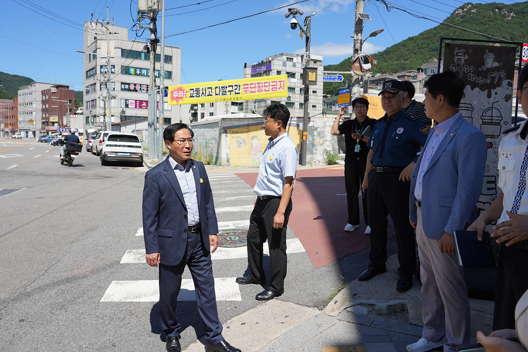 상계동 현장점검 - 8
