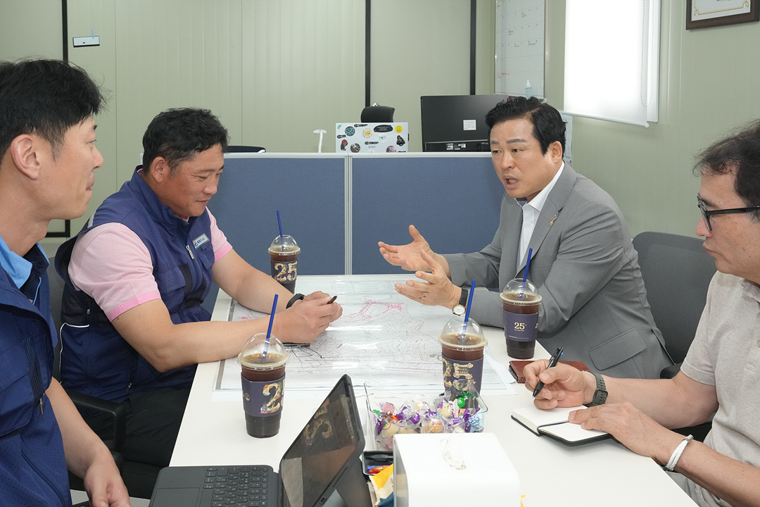 백사마을 공사현장 점검 - 2