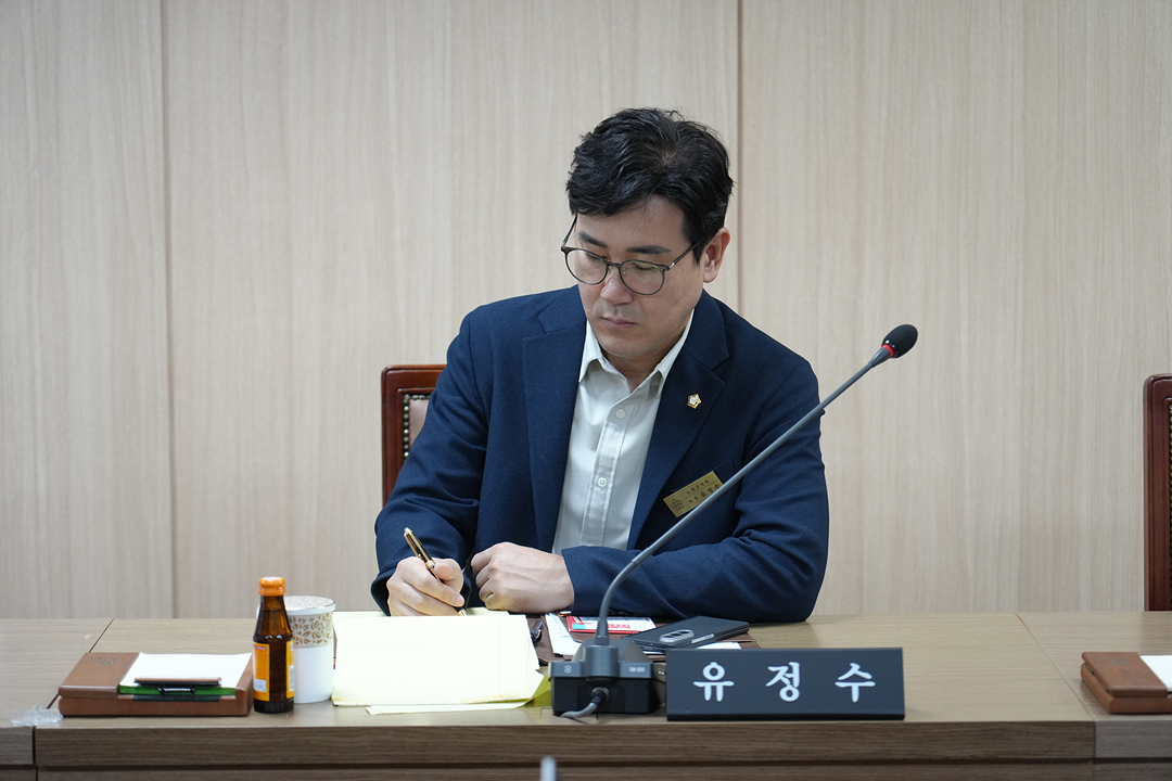 제299회 노원구의회 임시회 폐회중 운영위원회 제2차 회의 - 2