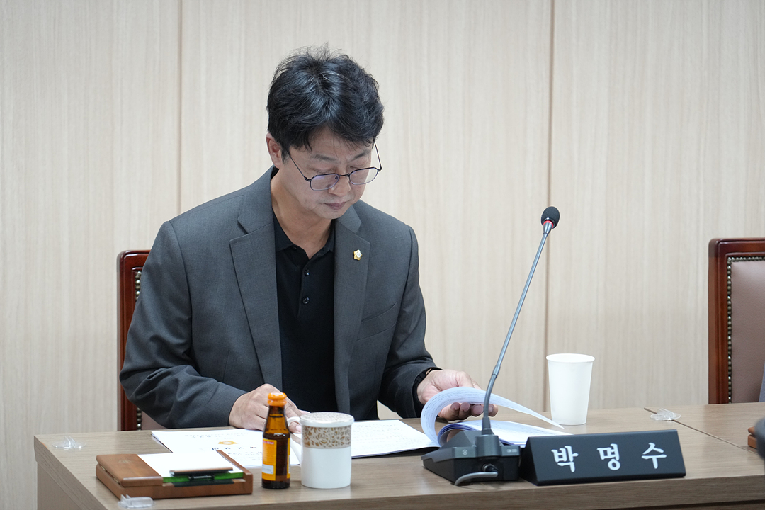 제299회 노원구의회 임시회 폐회중 운영위원회 제2차 회의 - 6