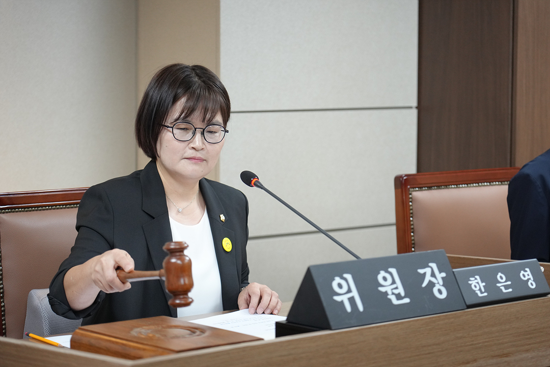제299회 노원구의회 임시회 폐회중 운영위원회 제2차 회의 - 8