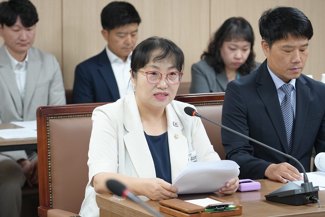 제299회 노원구의회 임시회 폐회중 운영위원회 제2차 회의 - 3